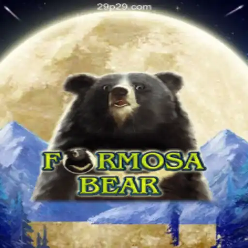 Exploring the Exciting World of FormosaBear